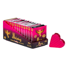 Cutie 12 afrodisiace ciocolata premium concentrat, DIBLONG ENERGY CHOCOLATE for LADY, pentru orgasm intens si cresterea libidoului femeilor, 288g