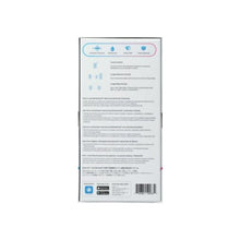Masturbator LOVENSE - HEAT, control prin aplicatie, creeaza o senzatie placuta de caldura, asemanatoare pielii, pentru o stimulare mai reala, 17 cm, culoarea negru cu alb