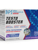 Capsule BALKAN PHARMACEUTICALS TestoBooster, pentru testosteron, potență, libido și creșterea mușchilor, 120 buc