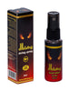 Diblong Delay Spray - Spray pentru bărbați cu ingrediente ce pot ajuta ajuta la întârzierea ejaculării, 30 ml