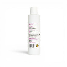 Lubrifiant anal MYLOVE Anal Back Side Extreme, pentru sex anal și acte sexuale dure, textură groasă, 250 ml