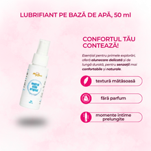 Pachet de începători pentru Femei „Primii pași spre plăcere”, conține 6 produse pentru explorare intimă