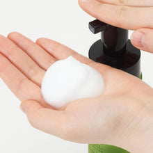 Spumă de curățare intimă IROHA Bergamot & Bitter Orange, PH echilibrat, ingrediente hidratante, aromă de bergamotă și portocală amară, 150 ml