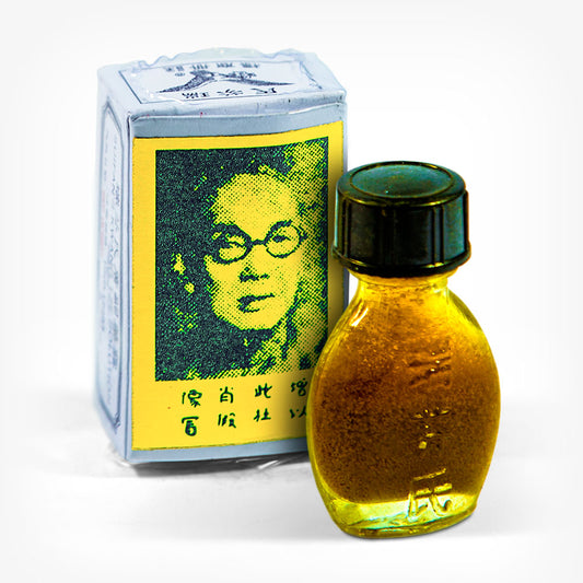 Soluție concentrată SUIFAN KWANG TZE Chinese Brush Original, pentru întârzierea ejaculării, 3 ml (cca 30 aplicări)